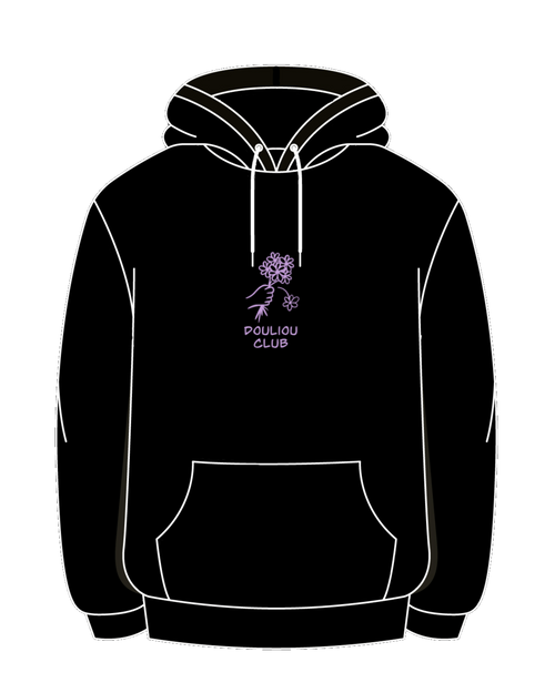 LIMITED EDITION - Douliou - des fleurs pour toi